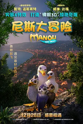 亚洲国产成人精品女人久久久